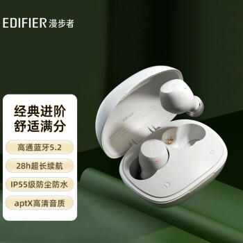漫步者（EDIFIER）声迈X3 Plus 真无线蓝牙耳机 TWS音乐运动耳机 适用苹果小米华为 霜雪白