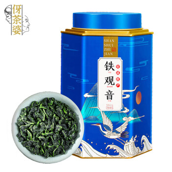 伢茶婆新茶安溪铁观音250g一罐浓香型 乌龙茶叶 秋茶香气明显