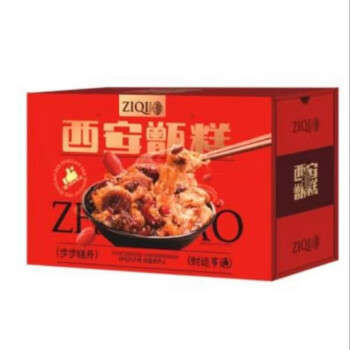 子祺甑糕210g*8