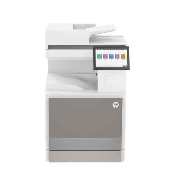 惠普（HP） E78523dn A3A4彩色激光一体机复合机 打印扫描复印（双面输稿器+双纸盒）标配灰色 含上门安装