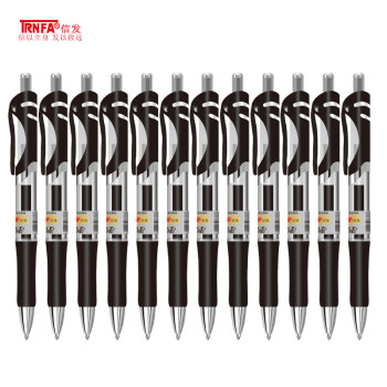 信发（TRNFA）TN-K35 0.5mm按动中性笔/黑色子弹头签字笔 12支/盒经典办公水笔/学生医生处方用笔