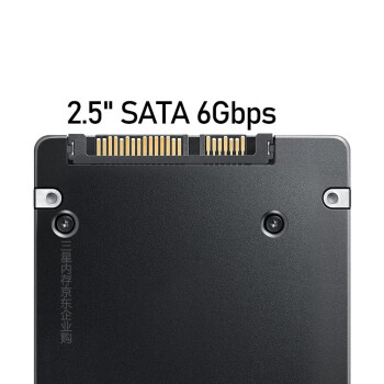 三星 SATA3.0接口 SSD固态硬盘服务器工作站企业级 PM893【读取密集型】 480G