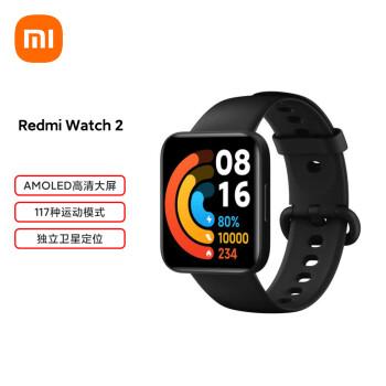 小米 Redmi Watch 2 典雅黑 高清大屏超长续航运动监测多功能NFC M2102W1