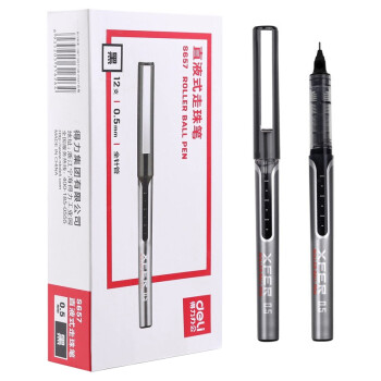 得力全针管直液笔S657（12支）黑色0.5mm中性笔签字笔 学生办公走珠笔水笔