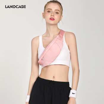 Landcase 腰包女多功能跑步手机包零钱包运动胸包随身包斜挎单肩包154粉色