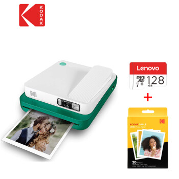 柯达Kodak Smile Classic拍立得 1600万像素 大尺寸无墨打印手机蓝牙编辑打印 绿色套装（+128G卡+20张相纸）