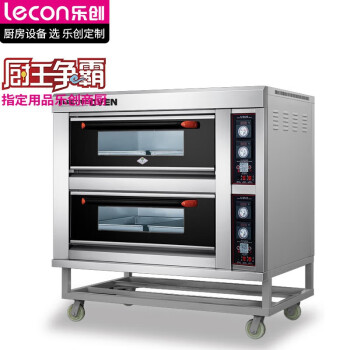 乐创（lecon）商用烤箱 二层四盘旋钮式蛋糕面包烘焙电烤箱 LC-J-DK40