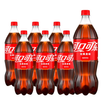 可口可乐可乐汽水 碳酸饮料1.25L*6瓶 家庭聚会分享装 大桶饮料