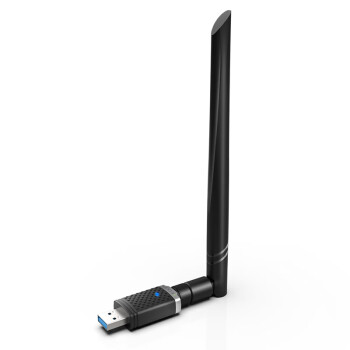 翼联（EDUP）幻影系列 无线网卡 1300M双频USB3.0千兆网卡 台式机笔记本通用wifi接收器发射器 EP-AC1686