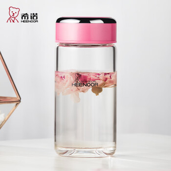 希诺单层玻璃杯家用办公水杯女高颜值便携泡茶杯子XN-9055粉色 330mL