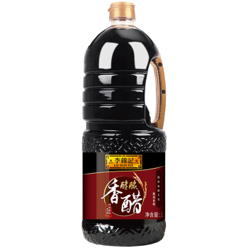 李锦记醇酿香醋1.9L  凉拌海鲜饺子点蘸拌炒调味料