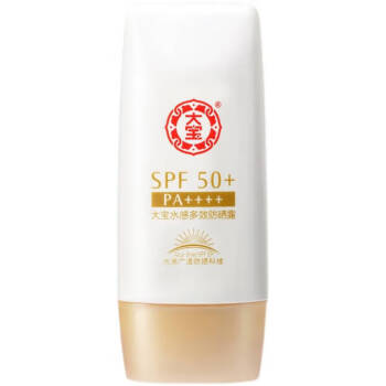 大宝水感多效防晒露SPF50 50g