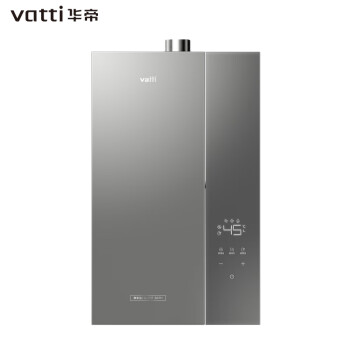 华帝（VATTI）强排热水器 18ZE3 触摸控制 超低水压启动 智能分段燃烧 变频恒温
