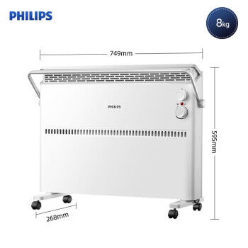 飞利浦（PHILIPS）石墨烯取暖器电暖器家用电暖器对流欧式快热炉大面积电暖气片APP智能 AHR3144CS