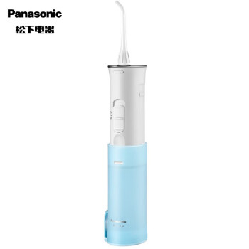 松下（Panasonic）电动口腔清洁牙齿冲洗器牙齿清洁器 家用充电式冲牙器便捷式水牙线洗牙器 EW-ADJ4