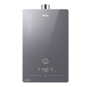 海尔（Haier）13升燃气热水器水伺服恒温天然气热水器WiFi远程智控5维恒温系统ECO节能JSQ25-13HP5DPMGU1