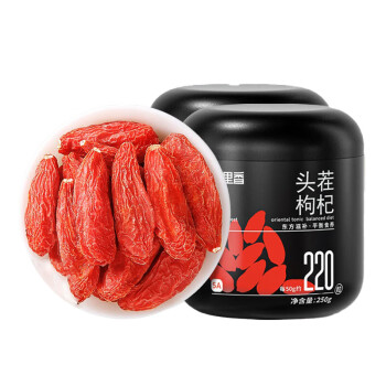 杞里香 5a头茬枸杞 特优大果枸杞 250g*2罐