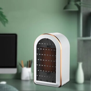 乐愉优易购 桌面暖风机 家用台式电暖器办公桌面取暖器ML-9001  