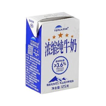 天润（TERUN） 五星浓缩纯牛奶125g*20盒 礼盒装