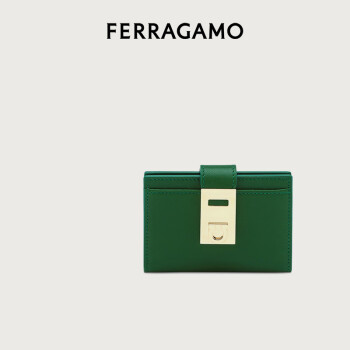 菲拉格慕（Ferragamo）女士深亮绿色女式钱包 0775125