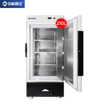 中科西冷超低温冰箱-80科研实验冷冻柜商用立式低温冰柜-60医用小型零下40度疫苗柜210L（-15到-45可调节）