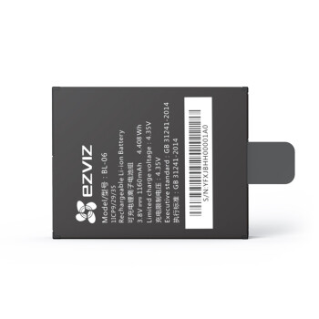 萤石 (EZVIZ) S2/S3/S6 通用电池