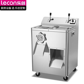 乐创（lecon）切肉机商用多功能一体电机切肉切片机立式绞切两用全钢-圆角 LC-QRLS-400-II