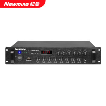 纽曼 Newmine L-1100 专业定压功放机 大功率蓝牙公共广播音响功率放大器（1200W） 商用