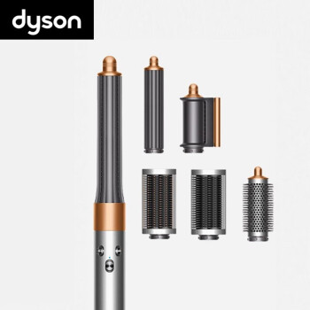 戴森（DYSON）自动卷发棒HS05家用多功能造型器套装自动卷发棒吹卷套装刘海夹直发梳 镍铜色长发版