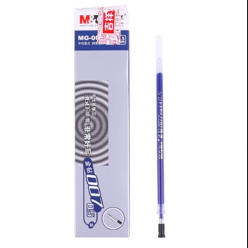 晨光(M&G)0.5mm蓝色中性笔芯子弹头签字笔替芯金钻系列顺滑水笔芯 MG007B 20支