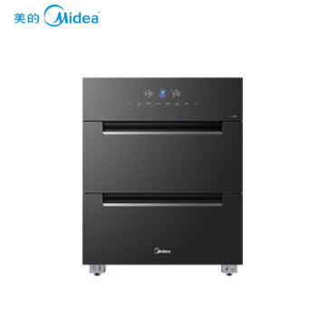 美的（Midea）消毒柜200XQ2家用嵌入式厨房餐具碗柜碗筷180L三层大升数不锈钢紫外线