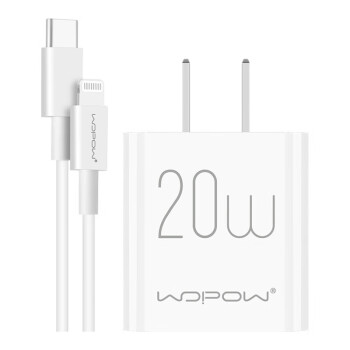 沃品 充电器20W快充充电头适用于苹果 白色 充电线