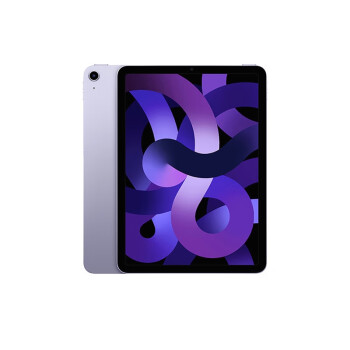 Apple iPad Air 10.9英寸平板电脑 2022年款(64G WLAN版/M1芯片Liquid视网膜屏) 紫色 MME23CH/A*企业专享