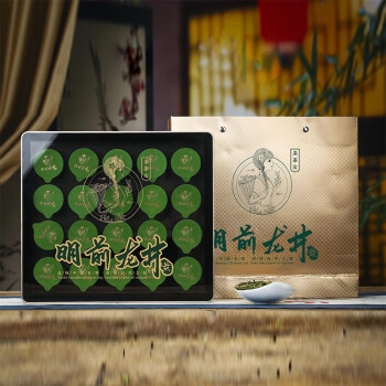 素言茶坊龙井小罐礼盒绿茶全景 龙井礼盒250g