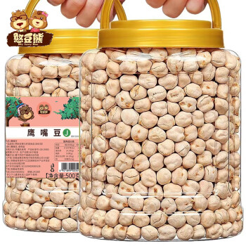 憨豆熊鹰嘴豆500g/罐 每日坚果炒货特产即食熟豆健身粗粮代餐零食年货