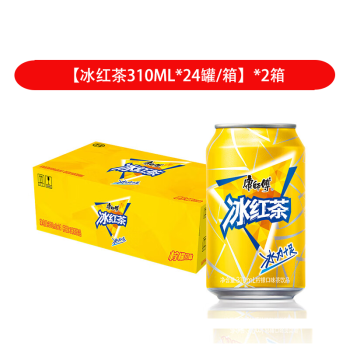 康师傅 冰红茶310ml*24罐/箱*2箱 茶饮料聚会办公饮品