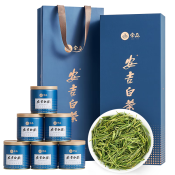 宋品安吉白茶绿茶雨前特级茶叶礼盒年货礼品200克10小罐装2024新茶