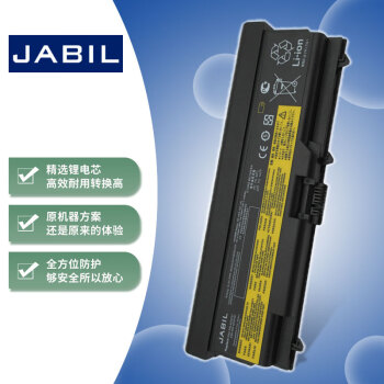 JABIL 联想ThinkPad E40 E420 E425 E520 T410 T410i T420 T420i L412 L421 SL410 SL510K笔记本电池9芯