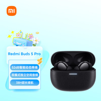 小米（MI）Redmi Buds 5 Pro 真无线降噪耳机 入耳式舒适佩戴 小米华为苹果手机通用（曜石黑） 