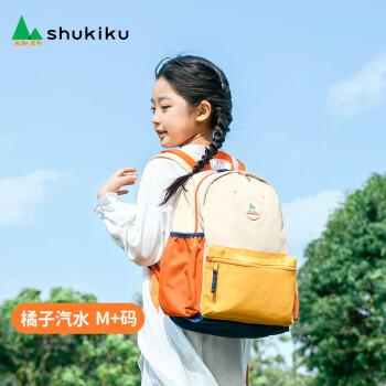 SHUKIKU儿童书包1-3年级小学生书包超轻防泼水透气背包橘子汽水M+码