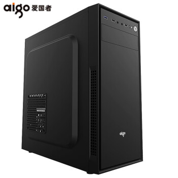 爱国者（aigo） 电脑机箱C20办公商务中塔主机箱（支持ATX主板/可选配机箱电源套装） 黑色