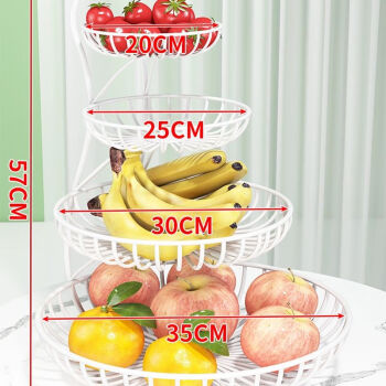 利瑞芬水果盘客厅家用多层水果篮干果盘糖果