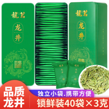 龍茗绿茶龙井2024新茶明前一级锁鲜小袋茶叶礼盒自己喝的小包40袋*3克