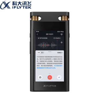 科大讯飞（iFLYTEK）智能录音笔 SR702 录音转文字 视频实时翻译 OCR识别 离线转写 32G+云储存 星空灰