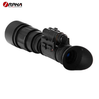 奥尔法（ORPHA） 单筒微光夜视仪高清手持便携轻巧全黑夜间巡视安防守护观察 MG660+
