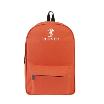 PLOVER手包时尚韩版多功能双肩背包GDXXB021-C 橙色