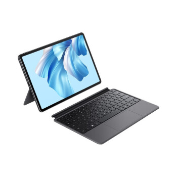 华为MateBook E Go 2023款二合一笔记本平板电脑 2.5K护眼全面屏办公16+1TB WIFI 星云灰+灰键盘