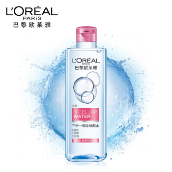 欧莱雅 L'OREAL 三合一卸妆洁颜水 倍润型 400ml女士卸妆水卸妆洁面保湿三合一温和滋润
