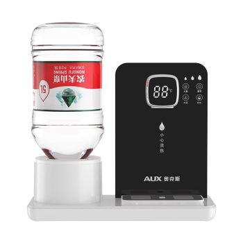 奥克斯（AUX）即热式饮水机 家用速热饮水机 办公室小型台式迷你智能饮水器【2.5L水桶】