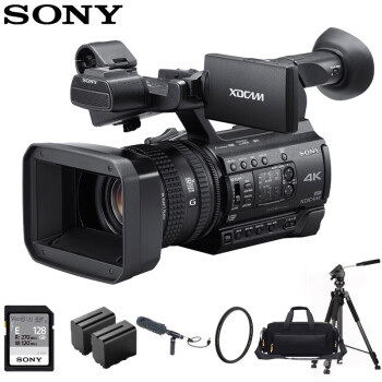 索尼（SONY）PXW-Z150摄像机手持式广播级摄录一体机 会议/婚礼/直播 4K高清摄像机 Z150专业套装